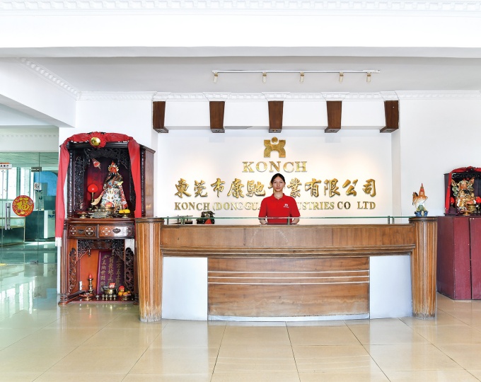 公司环境